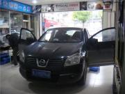 強(qiáng)冷空氣也阻擋不了車主的心，日產(chǎn)逍客升級(jí)專車專用一...