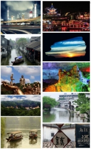 曬曬我的水鄉(xiāng)房車自駕游路線