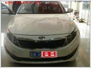 起亞K5升級(jí)音響---給愛(ài)車升級(jí)一副好聲音 揚(yáng)州汽車音響改裝