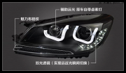 福特翼虎新品大燈總成   Q5雙光透鏡  雙U天使眼