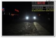 重慶改燈【數(shù)碼搞燈匠】天籟升級(jí)海拉5雙光透鏡+黃金眼