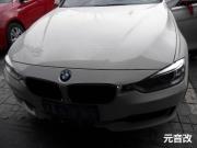 成都2014款寶馬320音響改裝升級