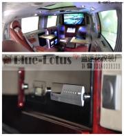 威霆改裝豪華內(nèi)飾