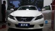 南昌原聲源_海外版豐田銳志_惠威汽車音響升級改裝