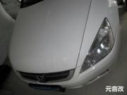 老款雅閣全車(chē)隔音降噪作業(yè)