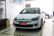 雪鐵龍世嘉上海汽車(chē)音響改裝 以色列摩雷性?xún)r(jià)比套餐 送四...