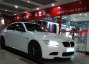 [外观] BMW M3全车亮光白施工