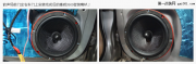 【江西原声源】别克凯越_惠威S600聆听级汽车音响改装升级
