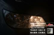 新疆陆风X8改灯 改装超级海拉3双光透镜套装，加装氙气黄...