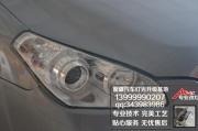 新疆奔騰B50改燈，改裝原裝Q5雙光透鏡套裝，