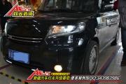 新疆長城酷熊改燈，升級(jí)超級(jí)Q5美標(biāo)雙光透鏡+超級(jí)天使眼...