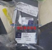 奔馳S300加裝電動尾門，激活電動尾門，升級電動尾門，