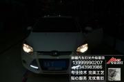 新疆12?？怂股墡招袩舸鬅艨偝?，加裝鹵素黃金眼霧燈
