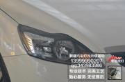 09?？怂股?jí)龍鼎飄帶版大燈總成