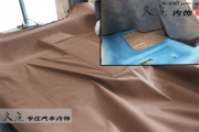 【久點(diǎn)內(nèi)飾】寶馬X6頂棚棕色翻毛改裝升級(jí)
