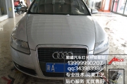奧迪A6L升級(jí)原車款?yuàn)W迪A6L大燈總成、海拉3雙光透鏡