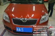 新疆烏魯木齊大眾晶銳改燈，改裝簡(jiǎn)裝Q5雙光透鏡，加裝超級(jí)