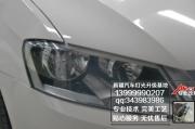 新疆烏魯木齊大眾朗行改燈升級專車專用大燈總成，