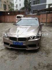 [外觀] 寶馬5系改裝HAMANN寬體大包圍