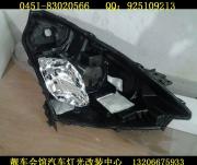 哈爾濱大燈改裝 哈爾濱透鏡改裝 專業(yè)車燈改裝尼桑天籟Q5....