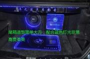 寶馬523音響改裝效果不滿意？專業(yè)才能有好效果