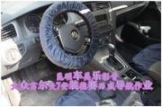 云南昆明第一張高爾夫7改裝德賽西威導(dǎo)航