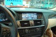2012新款智能语音导航Car-call  宝马X3加装  安装实例