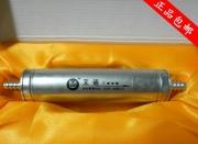 [商品--動力性能升級]三威迪棒節(jié)油器 別克君威節(jié)油器 汽車節(jié)油器改裝節(jié)油器省油器