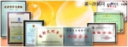 汽車服務(wù)連鎖加盟正迎來(lái)黃金發(fā)展期