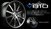 BREMBO大四活塞