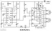 奥拓改装 › 自己动手制作电子喇叭