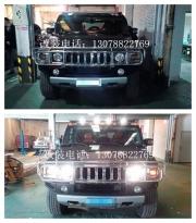 [燈光燈飾] 悍馬H2車頂燈悍馬H2輔助燈悍馬H2防霧燈H2疝氣燈H2行李架燈H2射燈