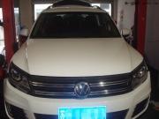 大眾途觀 汽車隔音 U型槽 引擎蓋 翼子板 后尾箱