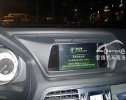 [影音導(dǎo)航] 14款奔馳E260原車帶導(dǎo)航升級觸摸凱立德地圖