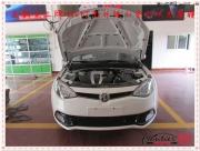 【前沿車改】廣州名爵MG6燈光升級(jí)Q5雙光透鏡天使眼惡魔眼！