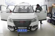 成都華濤長城哈弗H6汽車全車博亞隔音和汽車音響改裝赫茲