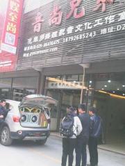 尼桑逍客后備箱全圖效果改裝完畢-西安音尚兄弟汽車音響改