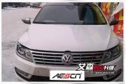 帕薩特CC 3.0 艾森刷ecu 動(dòng)力升級(jí)