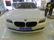 昆明發(fā)燒友：靚麗改裝——寶馬525LI小屏幕改...