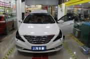 上海音豪：  索納塔全車隔音降噪施工作業(yè)圖解！