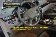 [動(dòng)力引擎] 奔馳E200 安裝 卡妙思 P2 節(jié)氣門控制器