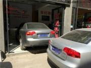 奧迪A4改裝極品Q5透鏡 歐司朗D1燈泡 原車安定器