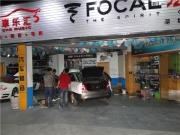 ?？怂蛊囈繇懜难b