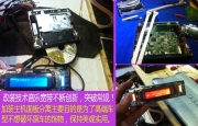 廣州音樂寬帶 英菲尼迪音響升級(jí)改裝 德國彩虹三分頻