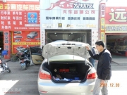 昆明發(fā)燒友：09款寶馬520原車屏幕升級6.5寸觸摸導(dǎo)航、6碟DV...