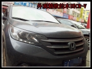 云南先望：12款本田CRV—加裝華陽專車專用DVD導(dǎo)航、倒車..