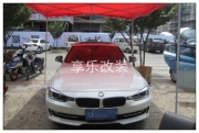 寶馬328無損換裝德國MBQUART音質(zhì)無可抵擋