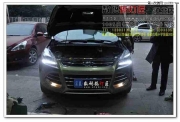 重慶改燈【數(shù)碼車燈升級】福特翼虎低配升級高配大燈總成