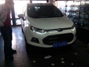 哈爾濱改車(chē)燈     哈爾濱翼博改雙光透鏡
