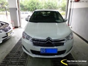 【鋒程車改】河源燈光升級—雪鐵龍C4L升級海拉3雙光透鏡+...